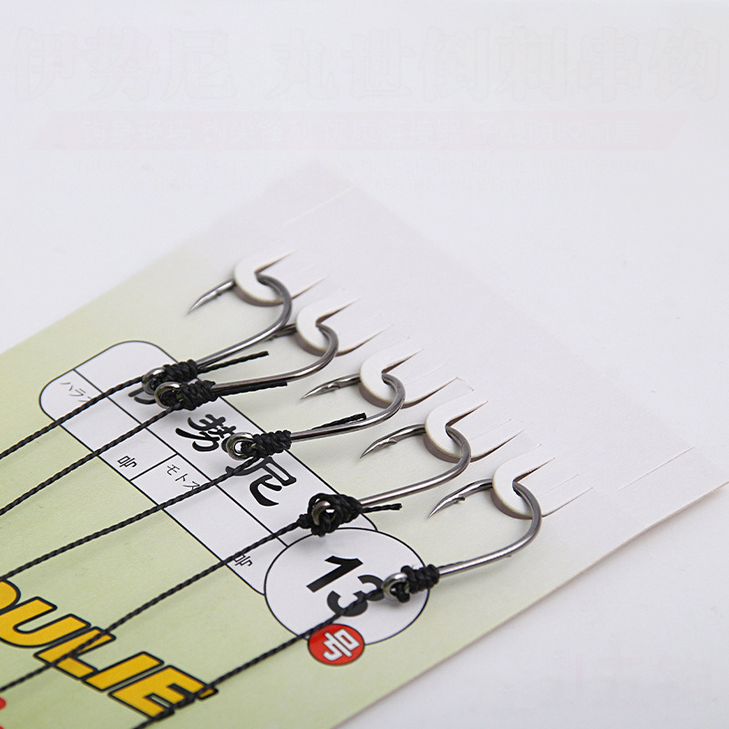 1 PC เหล็กคาร์บอนสูง Rigs หมุน - Fishing Hook Assortment บทวิจารณ์และราคา