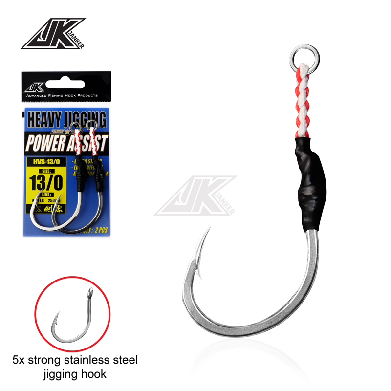JK HVS Heavy Power Assist 7/0  - Fishing Hook Assortment บทวิจารณ์และราคา
